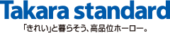 画像の説明